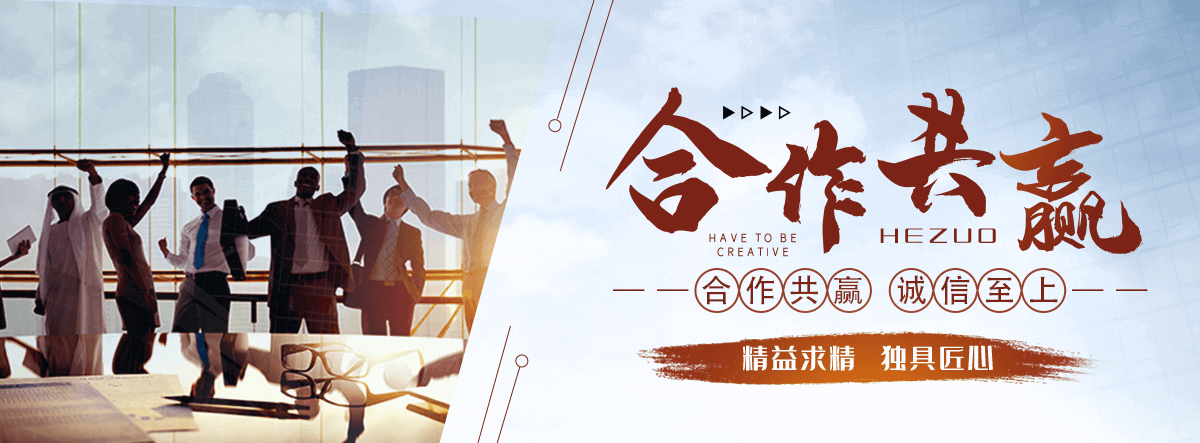 营口划算的手表高价回收厂家